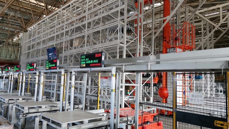 高位货架厂家验收标准：确保仓储安全与效率的关键**