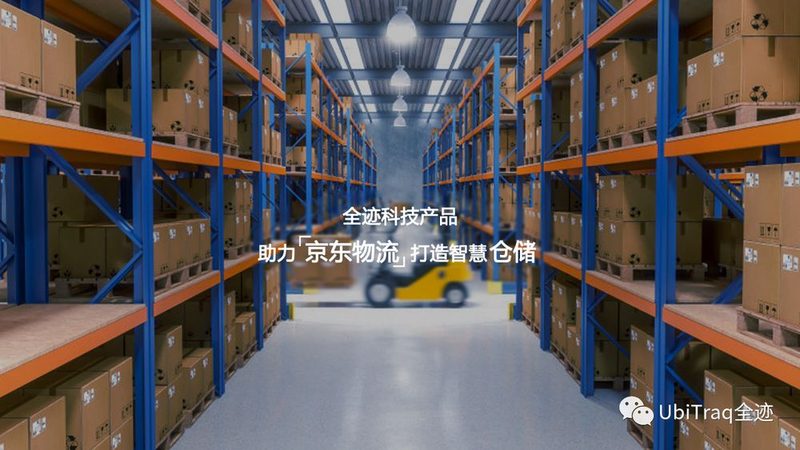 塑料托盘怎么选耐用